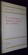 La movilidad del personal dentro de la empresa