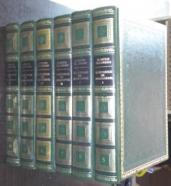 Lo mejor de Alejandro Dumas: El Vizconde de Bragelonne. 6 tomos