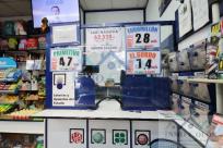 Local Comercial en venta en  Pinar - Anaka - Belaskoenea, Irun