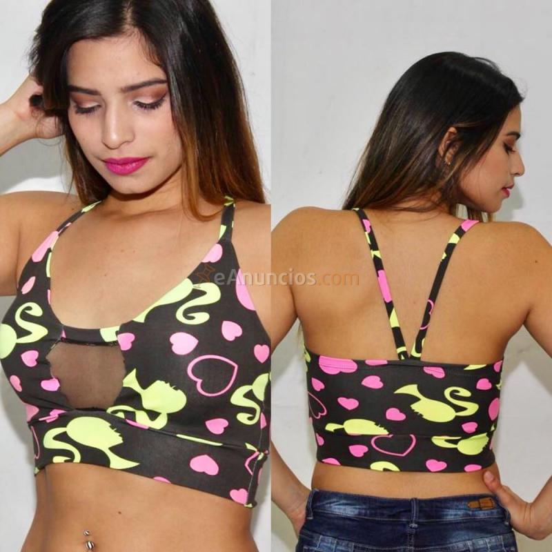 El mejor look en Madrid