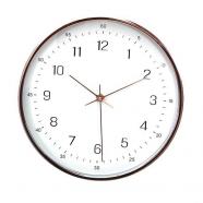 Reloj de pared Quid Deko Cooper aluminio 30 cm cobre