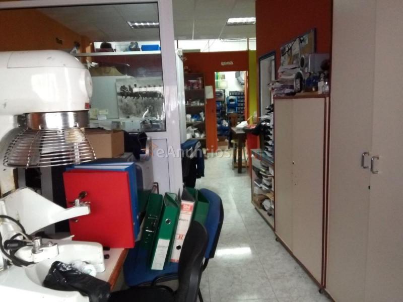 Local Comercial en venta en Calle Aaron, Tamaraceite - San Lorenzo, Las Palmas de Gran Canaria