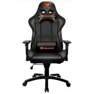 Cougar Silla Gaming ajustable armor Negra, original de la marca Cougar