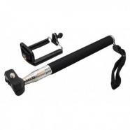 Urban Factory - SIC01UF palo para autofotos Smartphone Negro