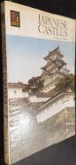 Japanese castles