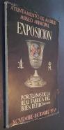 Exposición de porcelanas de la Real Fábrica del Buen Retiro (1760-1808). Noviembre-Diciembre 1959
