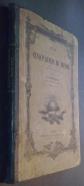 Atlas des cinq parties du monde. 37 cartes dresées sous la direction de ....