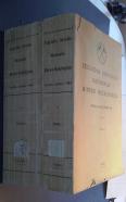 Segundas Jornadas Nacionales Minero-Metalurgicas. Sevilla, 12-19 Octubre 1964. Tomo I: Sección I: Investigación Minera.  Sección II: Minería de Hierro y Pirita. Sección III: Minería Metálica no Férrea. Tomo II: Sección IV: Minería no Metálica. Sección V: 