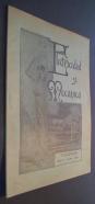 Electricidad y mecánica. Revista de ciencias, industria, electricidad, minas, agricultura. Año X. N 3