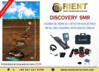 Descubra SMR: escáner de suelo híbrido y detector geoel