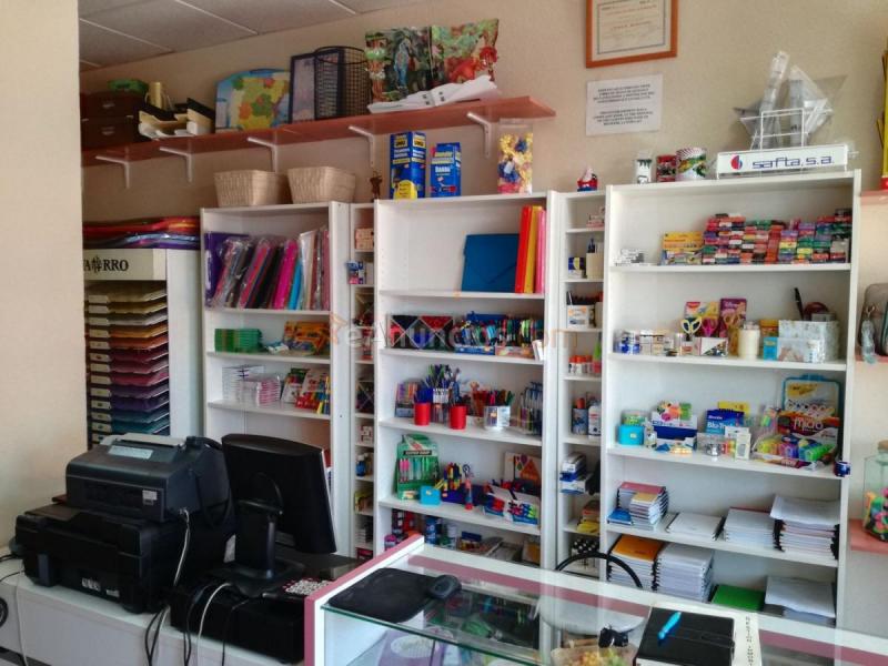 Local Comercial en venta en  Villanueva del Ariscal