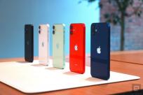 Brand new Apple Iphone 11 & Iphone 12 Wholesale & Distr