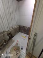 Multiservicios del hogar